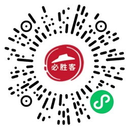 必胜客免费领取一个月免配送费卡-2